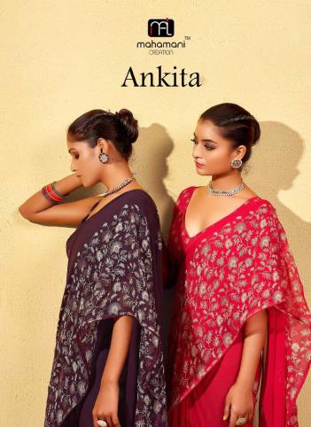 ANKITA BY MAHAMANI CREATION GEORGETTE SAREE WHOLESALER IN INDIA